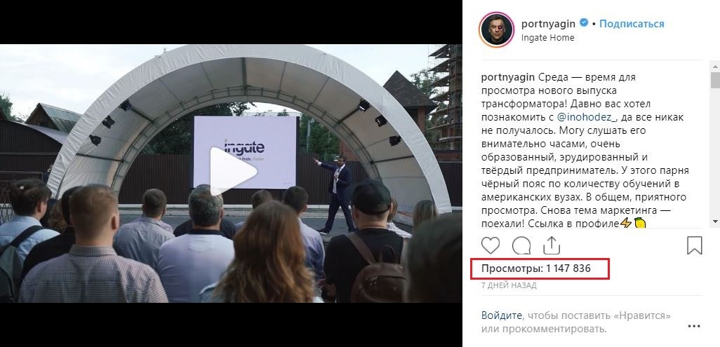 Разлив материалов.jpg Разлив материалов.jpg